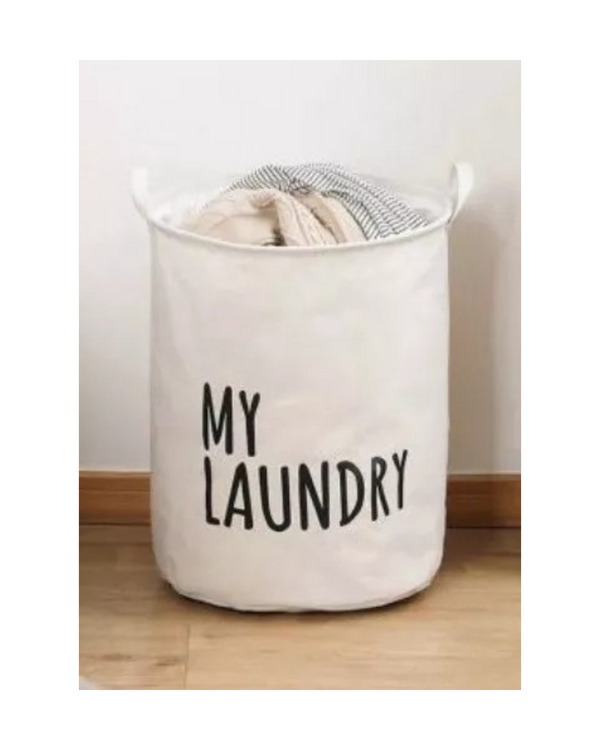 CESTO MEDIANO ORGANIZADOR BEIGE